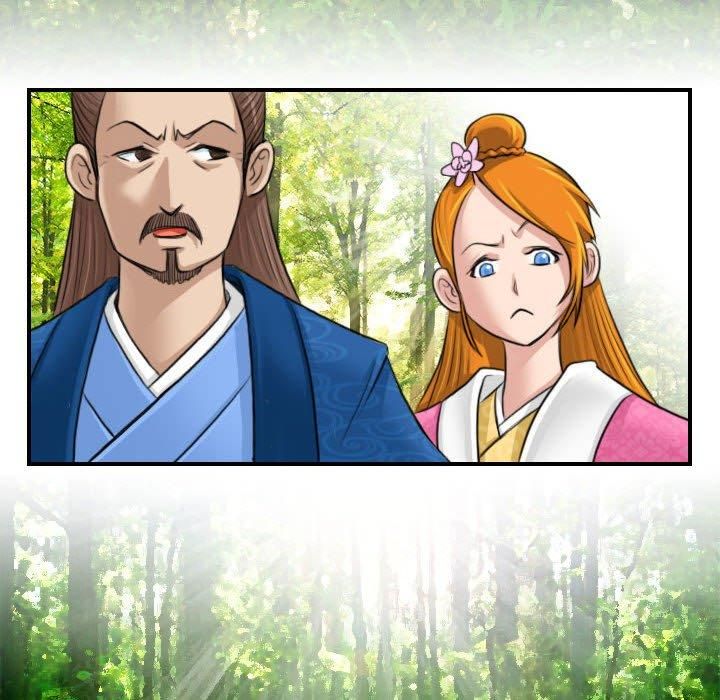 性感的高手们第9話