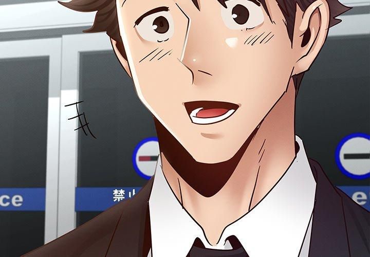 年轻代表第42話