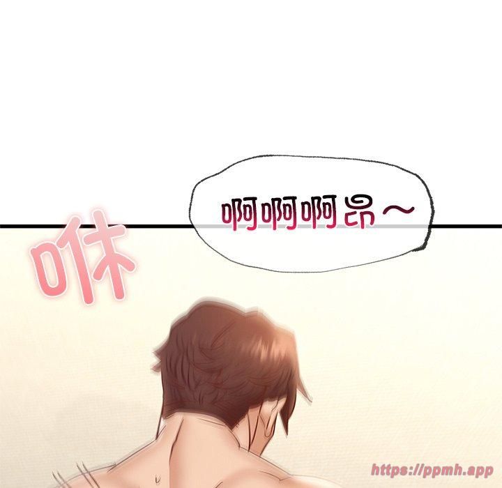 年轻代表第42話