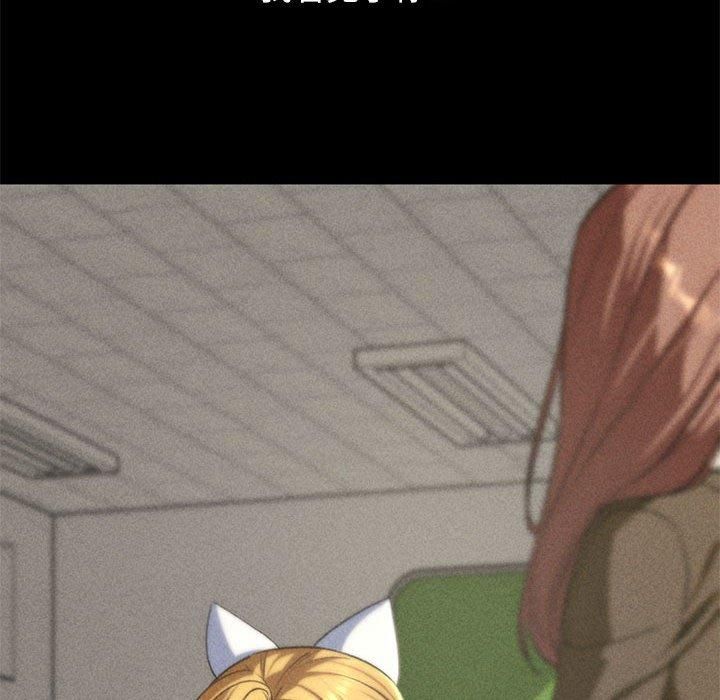 危险同学会第42話