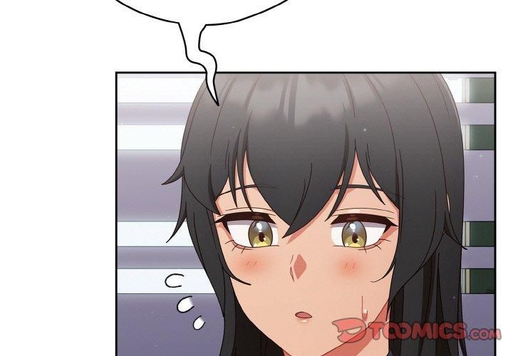 天降美差第26話