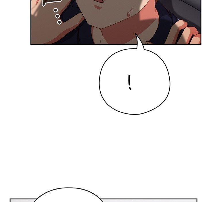 天降美差第26話