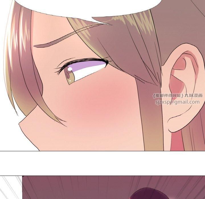 真人实境秀第23話