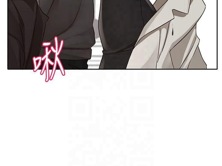 社团学姊第196話林映純-沒有你，姊姊好寂寞