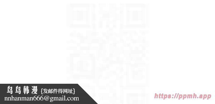 Setup!排球少女第22話-肉棒與跳蛋的絕妙快感