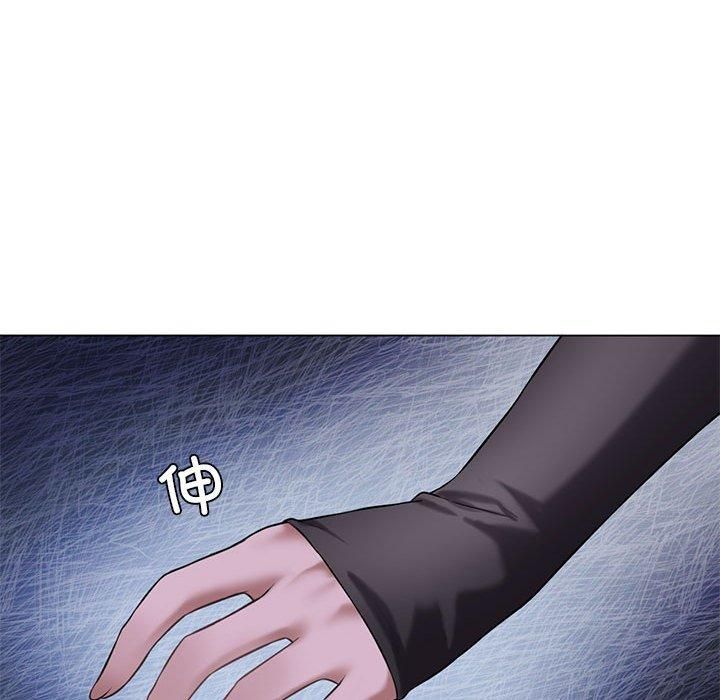 我靠升级逆袭成为大师第30話