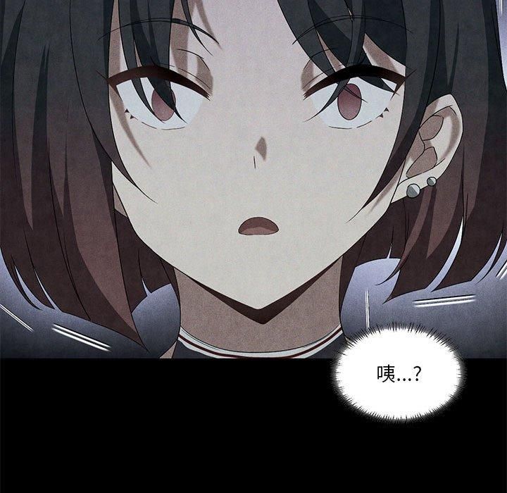 我靠升级逆袭成为大师第30話