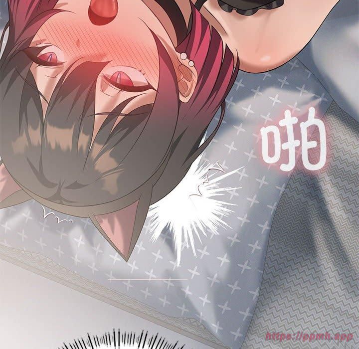 我靠升级逆袭成为大师第30話