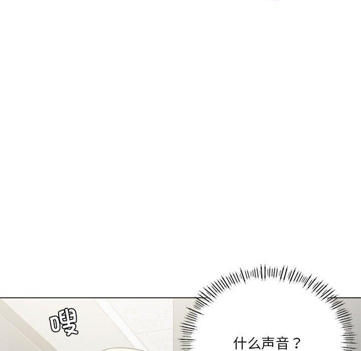 我靠升级逆袭成为大师第30話