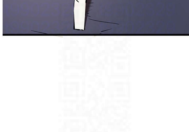 初次深交，请多指教第74話-妳得做到我爽為止