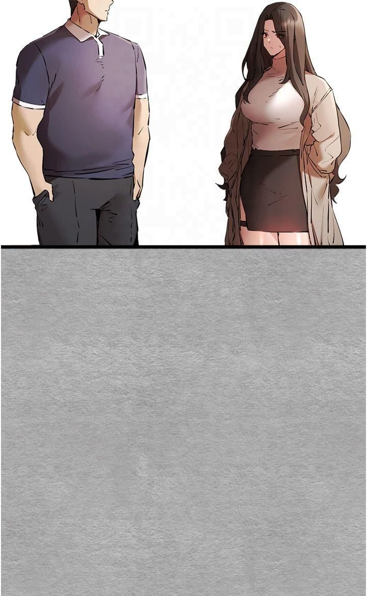 初次深交，请多指教第74話-妳得做到我爽為止