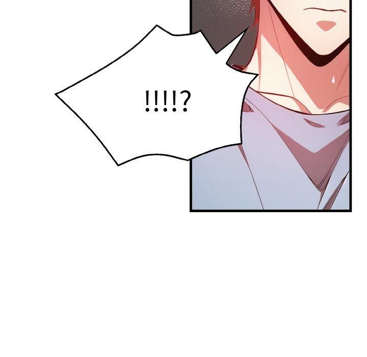 被隔壁房的男人NTR第4話