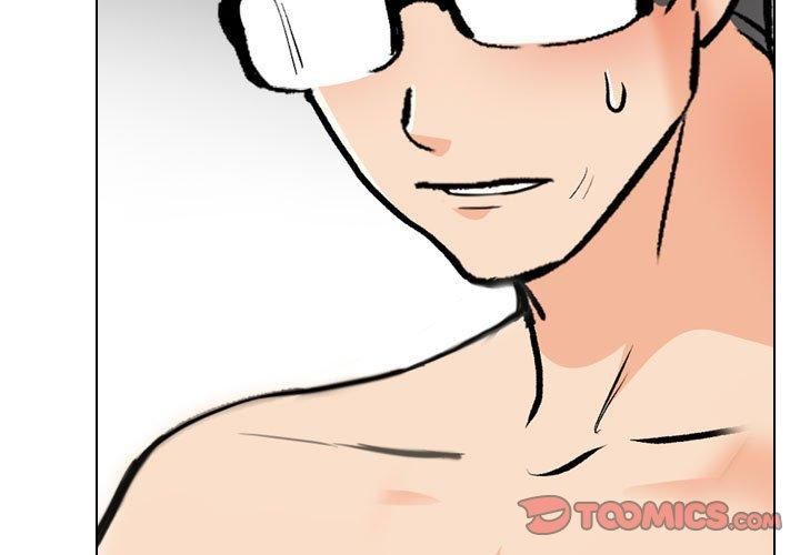 同事换换爱第191話