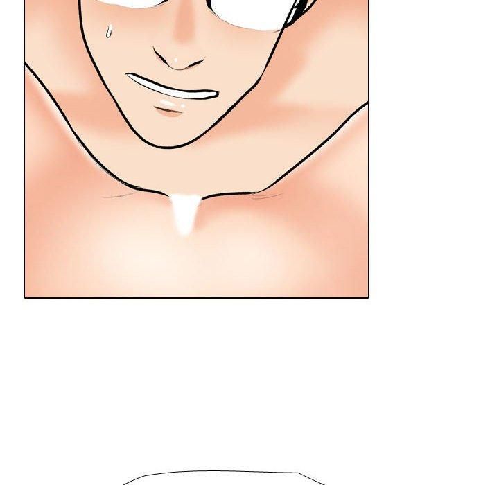 同事换换爱第191話