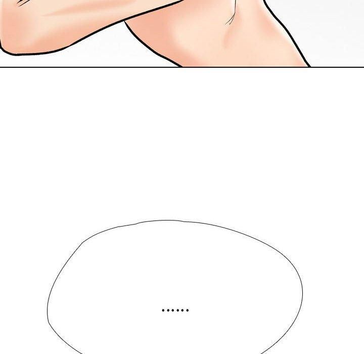 同事换换爱第191話