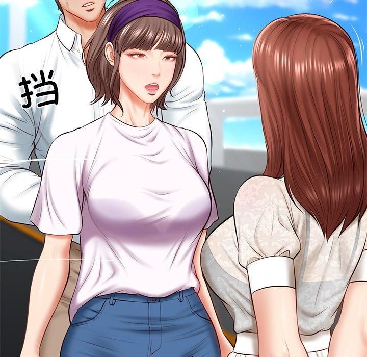 财阀家的女婿第5話