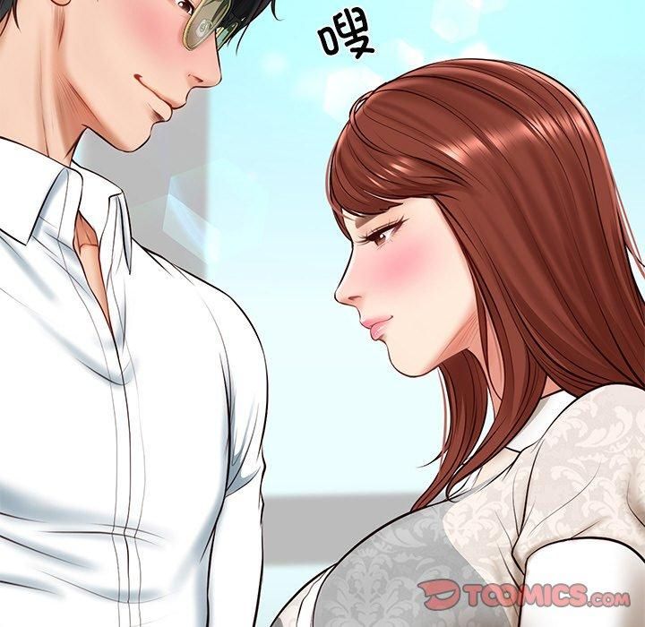 财阀家的女婿第5話