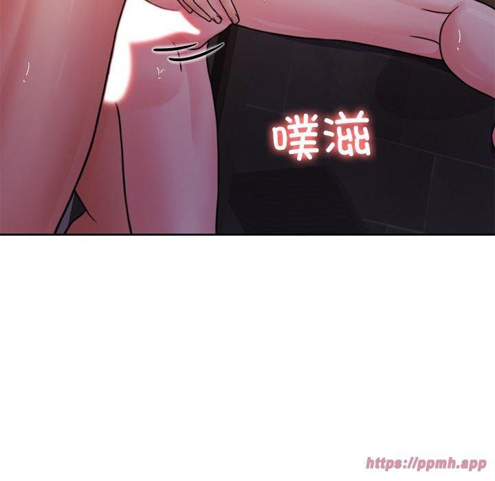 怀孕契约第10話