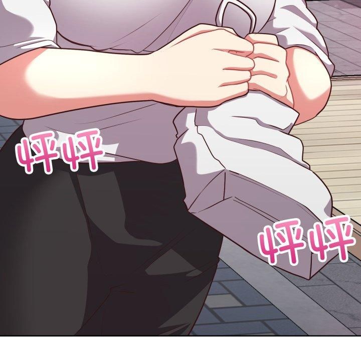 这公司归我了第27話