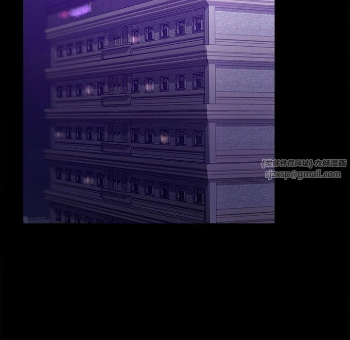 背叛的开始第49話