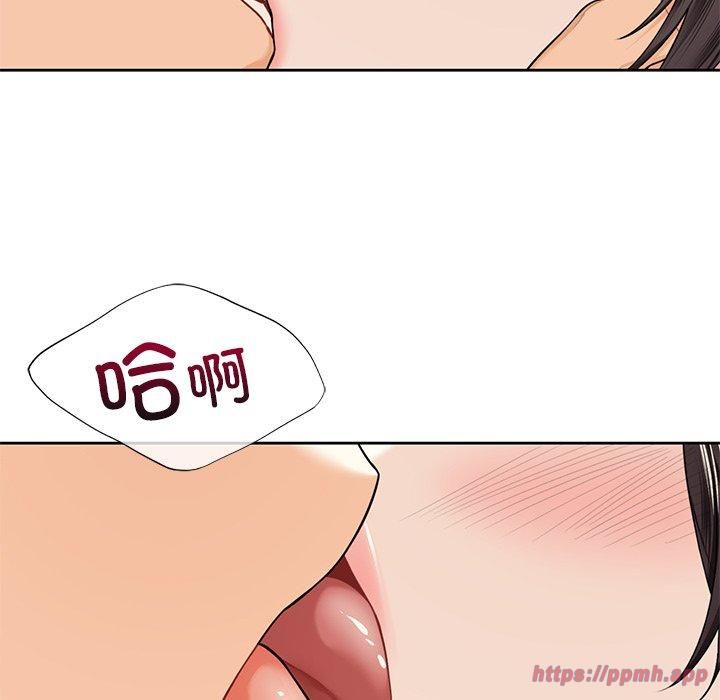 不当朋友当恋人第59話