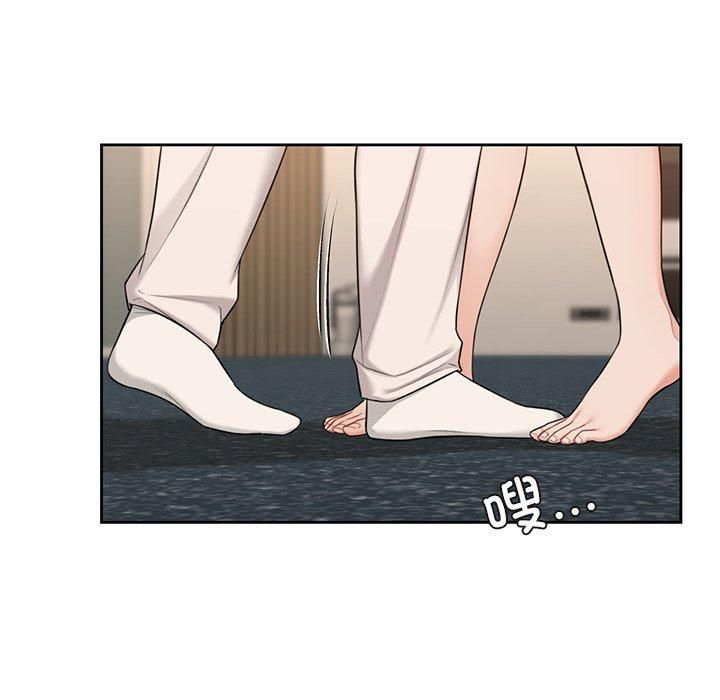 不当朋友当恋人第59話