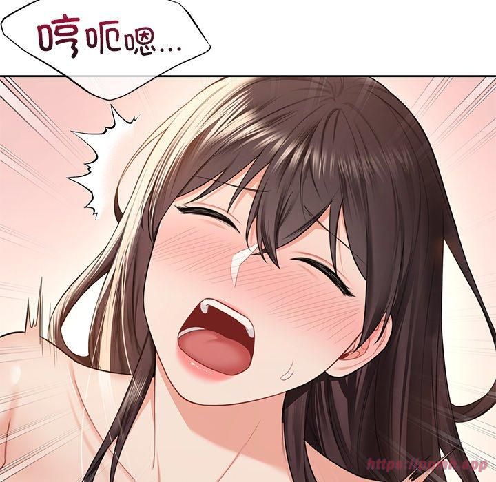 不当朋友当恋人第59話