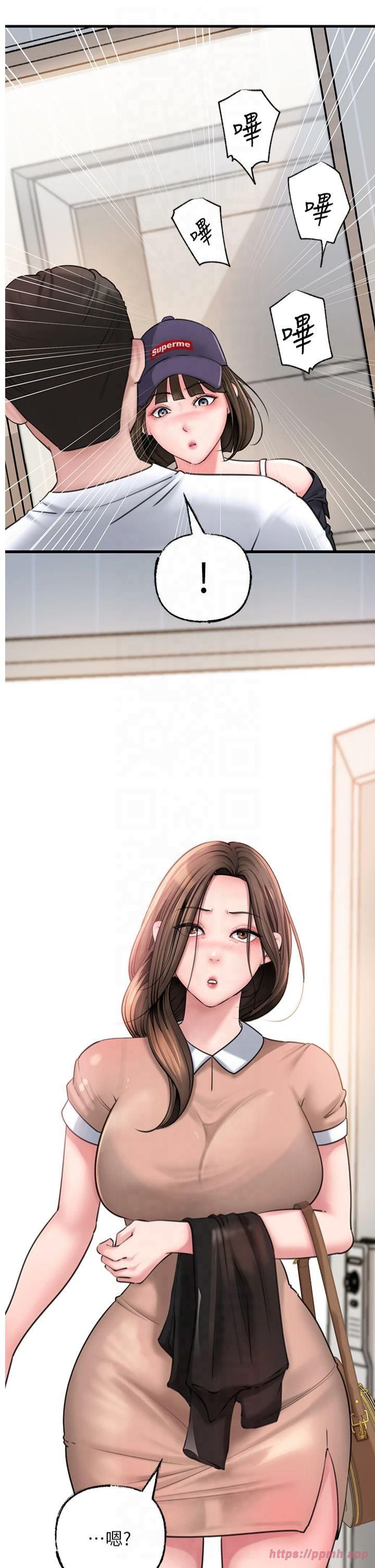 岳母为何那样第28話-想著女婿手淫的嶽母