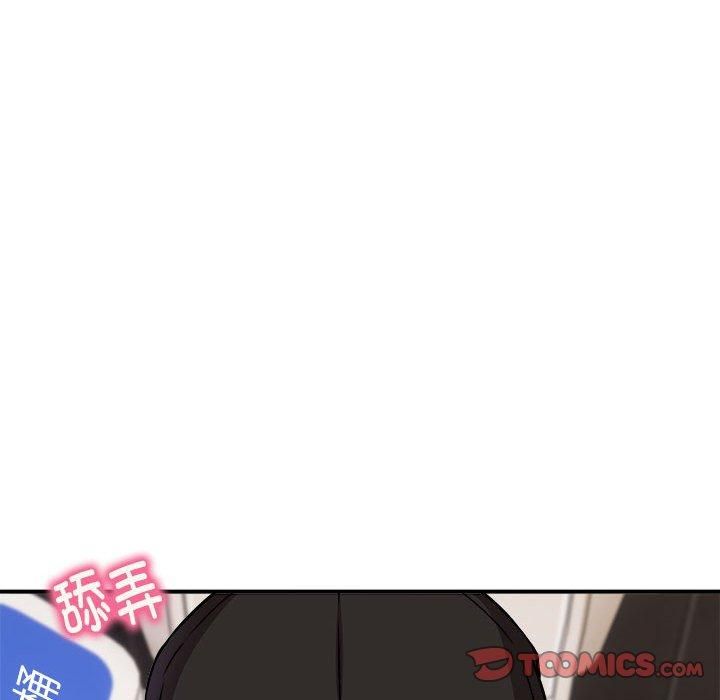 新都市外卖员第22話