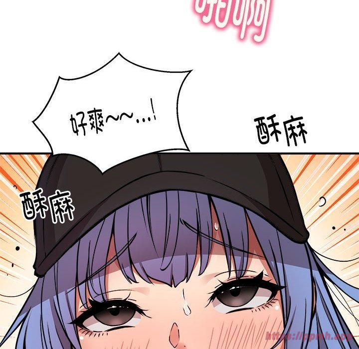 新都市外卖员第22話