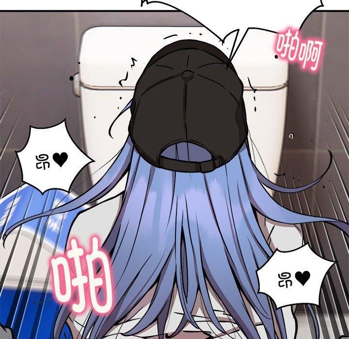 新都市外卖员第22話