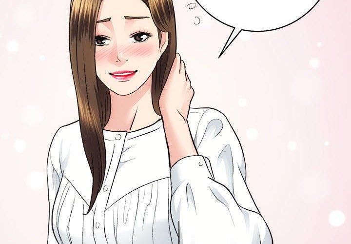 房产姐妹花第16話