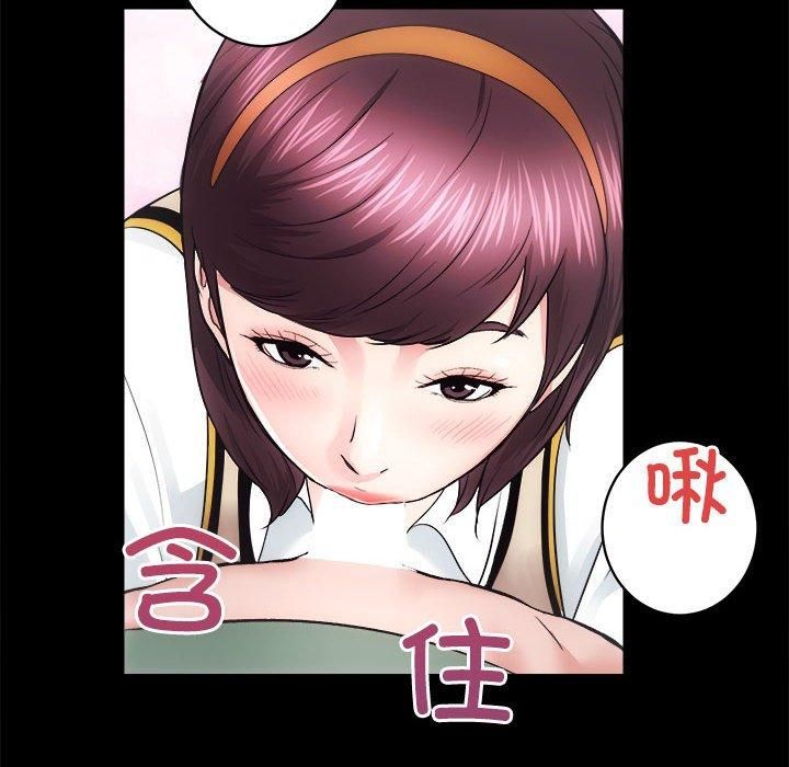 房产姐妹花第16話