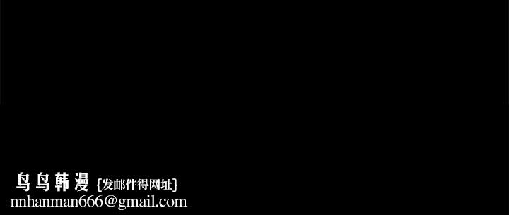 房产姐妹花第16話