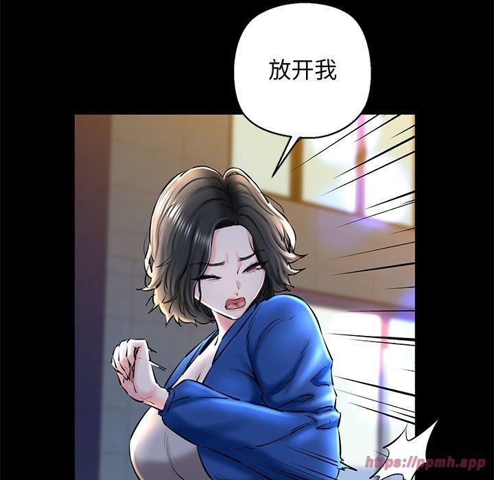 我的拉拉队宝贝第15話