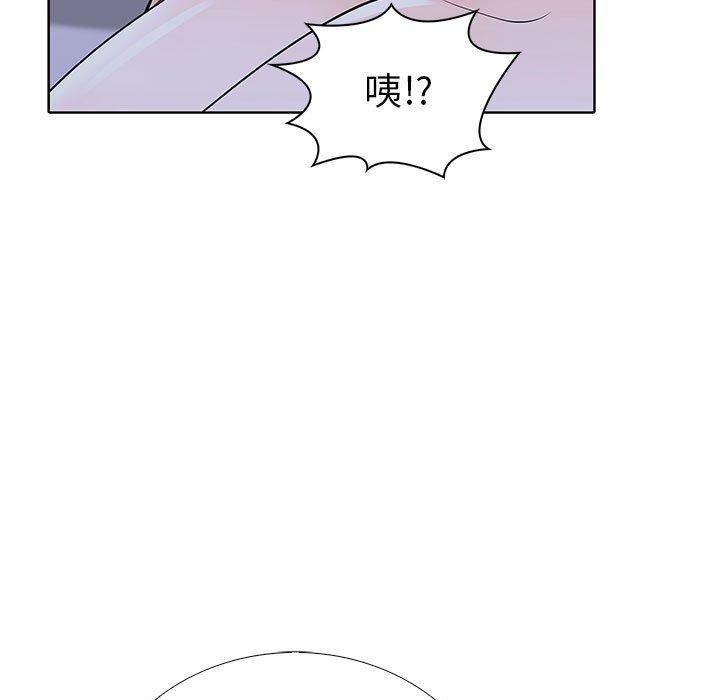 走不出的房间:第二季第14話