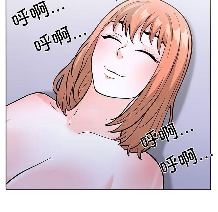 走不出的房间：第二季第14話