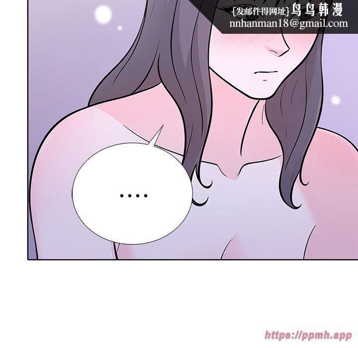 走不出的房间：第二季第14話