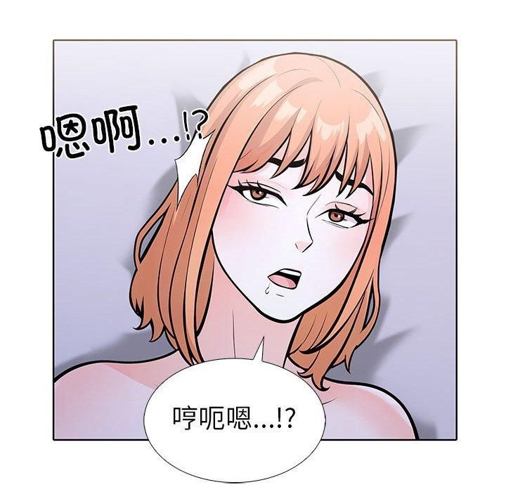 走不出的房间:第二季第14話