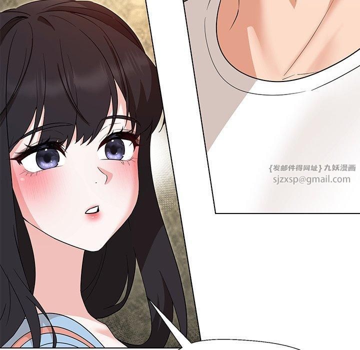 嫁入豪门的老师第34話