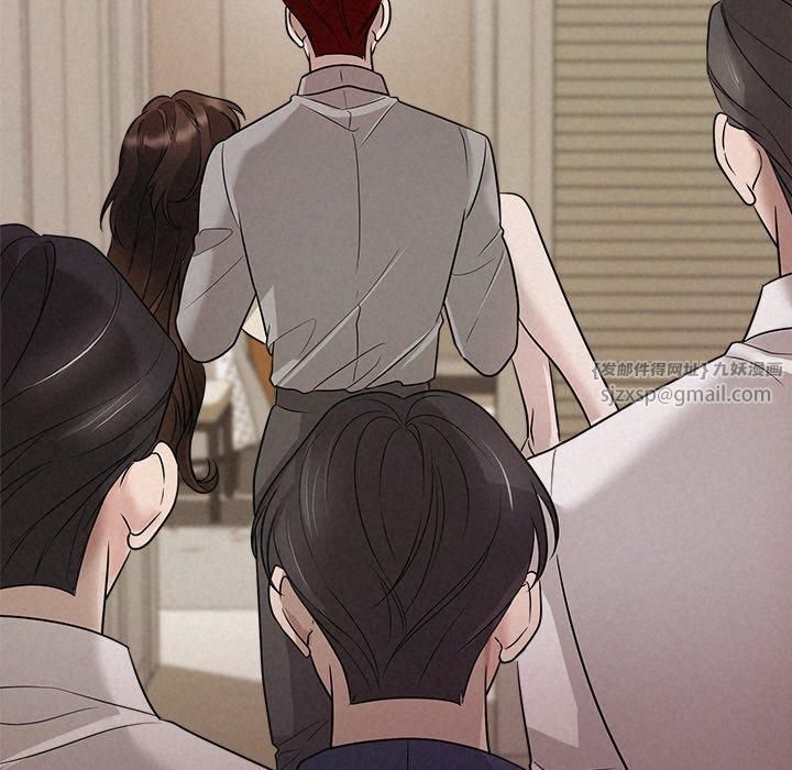 被吞噬的夜第11話