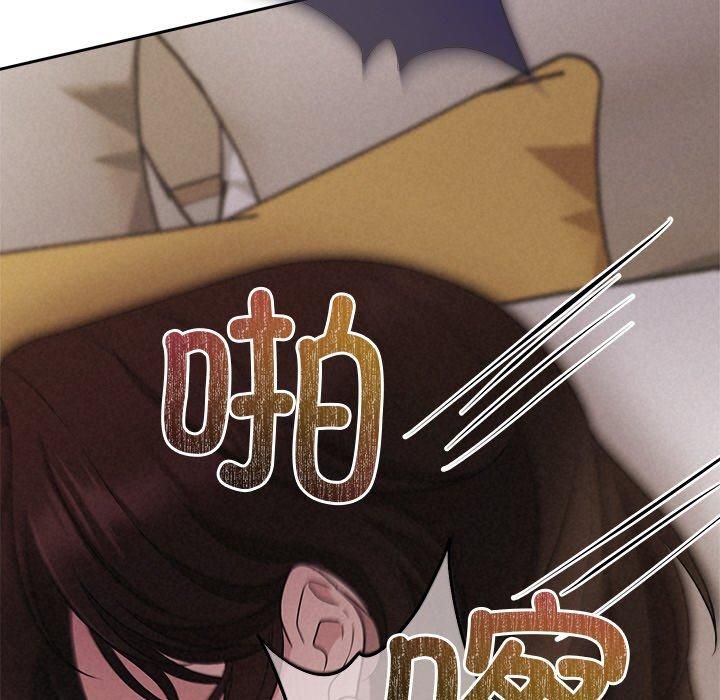 被吞噬的夜第11話