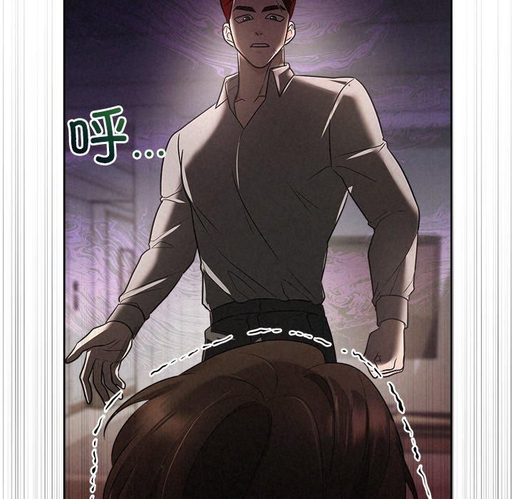 被吞噬的夜第11話