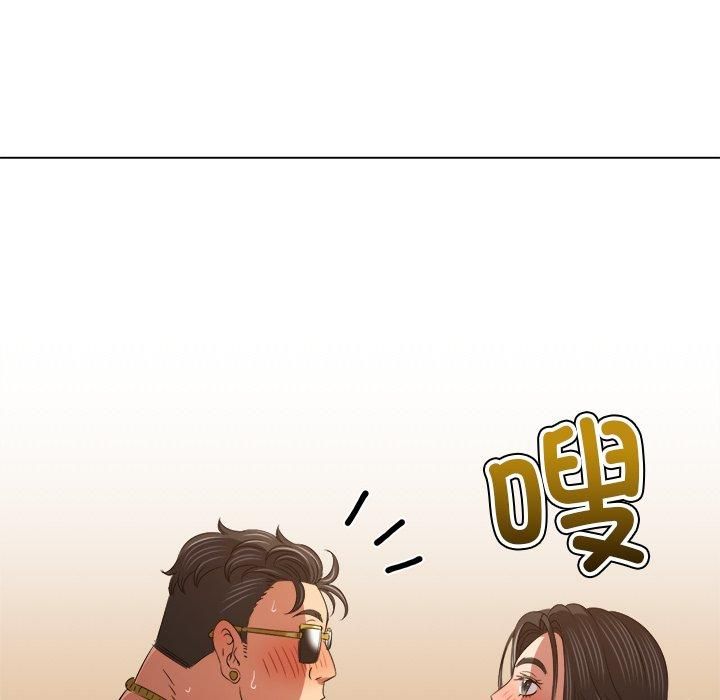 难缠小恶女第229話
