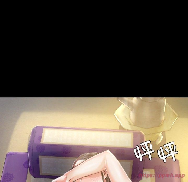 小姐第46話
