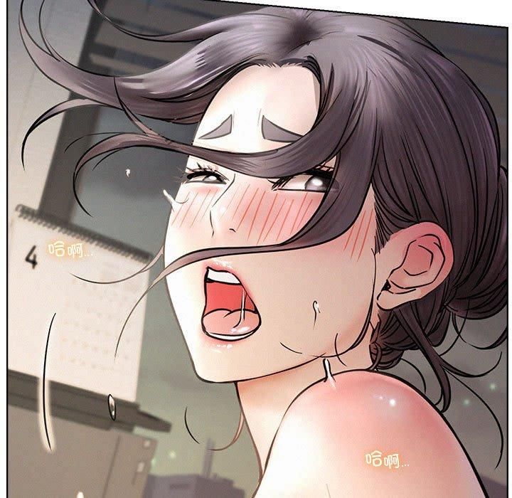 屋檐下的光第50話