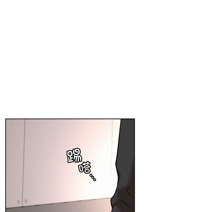 屋檐下的光第50話