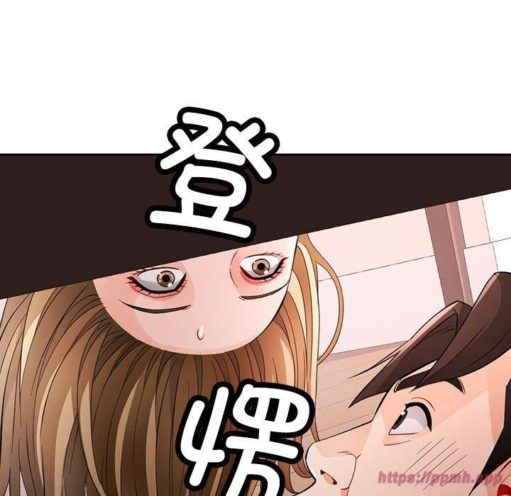 脱轨关系第29話