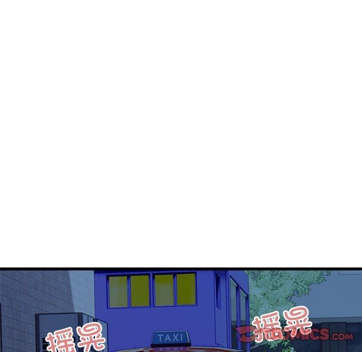 好运出租车第37話