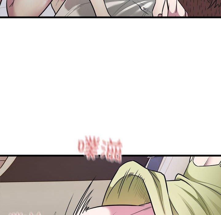 好运出租车第37話